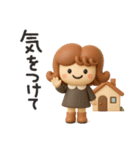 カーリーgirl 2【3D】（個別スタンプ：14）