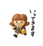 カーリーgirl 2【3D】（個別スタンプ：15）