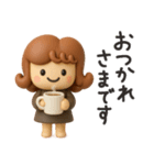 カーリーgirl 2【3D】（個別スタンプ：24）