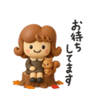 カーリーgirl 2【3D】（個別スタンプ：27）