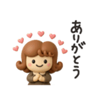 カーリーgirl 2【3D】（個別スタンプ：28）