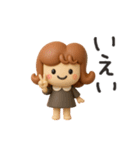カーリーgirl 2【3D】（個別スタンプ：30）