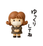 カーリーgirl 2【3D】（個別スタンプ：31）