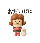 カーリーgirl 2【3D】（個別スタンプ：32）