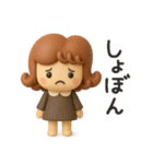 カーリーgirl 2【3D】（個別スタンプ：33）