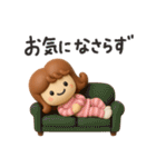 カーリーgirl 2【3D】（個別スタンプ：34）