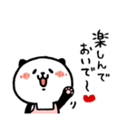 愛を込めて♥パンダねこ母さん（個別スタンプ：8）