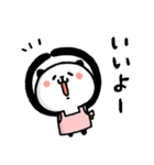 愛を込めて♥パンダねこ母さん（個別スタンプ：10）