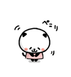 愛を込めて♥パンダねこ母さん（個別スタンプ：15）
