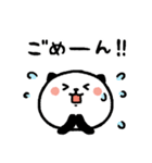 愛を込めて♥パンダねこ母さん（個別スタンプ：16）