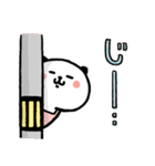 愛を込めて♥パンダねこ母さん（個別スタンプ：21）