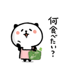 愛を込めて♥パンダねこ母さん（個別スタンプ：22）