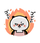 愛を込めて♥パンダねこ母さん（個別スタンプ：29）