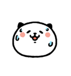 愛を込めて♥パンダねこ母さん（個別スタンプ：35）