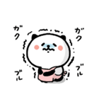 愛を込めて♥パンダねこ母さん（個別スタンプ：36）