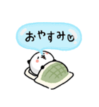 愛を込めて♥パンダねこ母さん（個別スタンプ：40）