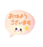 Smile！ ゆるかわ☆吹き出しメッセージ（個別スタンプ：1）