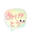Smile！ ゆるかわ☆吹き出しメッセージ（個別スタンプ：8）