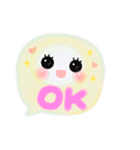 Smile！ ゆるかわ☆吹き出しメッセージ（個別スタンプ：10）