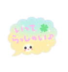 Smile！ ゆるかわ☆吹き出しメッセージ（個別スタンプ：15）