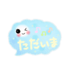 Smile！ ゆるかわ☆吹き出しメッセージ（個別スタンプ：16）