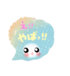 Smile！ ゆるかわ☆吹き出しメッセージ（個別スタンプ：22）