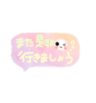 Smile！ ゆるかわ☆吹き出しメッセージ（個別スタンプ：33）