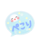 Smile！ ゆるかわ☆吹き出しメッセージ（個別スタンプ：35）