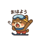 豆柴！冬スポ（個別スタンプ：2）