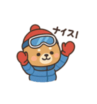 豆柴！冬スポ（個別スタンプ：5）