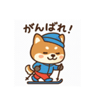 豆柴！冬スポ（個別スタンプ：7）