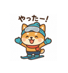 豆柴！冬スポ（個別スタンプ：8）