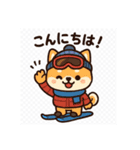 豆柴！冬スポ（個別スタンプ：9）