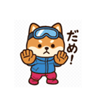 豆柴！冬スポ（個別スタンプ：14）