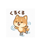 豆柴！冬スポ（個別スタンプ：23）