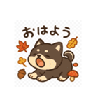 豆柴の芸術よりも食欲の秋（個別スタンプ：2）