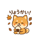 豆柴の芸術よりも食欲の秋（個別スタンプ：6）
