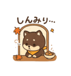 豆柴の芸術よりも食欲の秋（個別スタンプ：10）