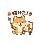 豆柴の芸術よりも食欲の秋（個別スタンプ：18）