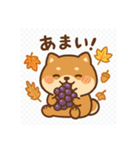 豆柴の芸術よりも食欲の秋（個別スタンプ：22）