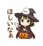 女の子と小鳥 可愛らしくハロウィン（個別スタンプ：4）