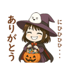 女の子と小鳥 可愛らしくハロウィン（個別スタンプ：5）