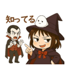 女の子と小鳥 可愛らしくハロウィン（個別スタンプ：9）