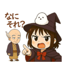 女の子と小鳥 可愛らしくハロウィン（個別スタンプ：10）