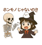 女の子と小鳥 可愛らしくハロウィン（個別スタンプ：11）