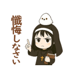 女の子と小鳥 可愛らしくハロウィン（個別スタンプ：14）