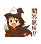 女の子と小鳥 可愛らしくハロウィン（個別スタンプ：20）