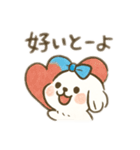 ちょんまげマルチーズ♡博多生まれ（個別スタンプ：2）