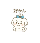 ちょんまげマルチーズ♡博多生まれ（個別スタンプ：3）