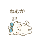 ちょんまげマルチーズ♡博多生まれ（個別スタンプ：9）